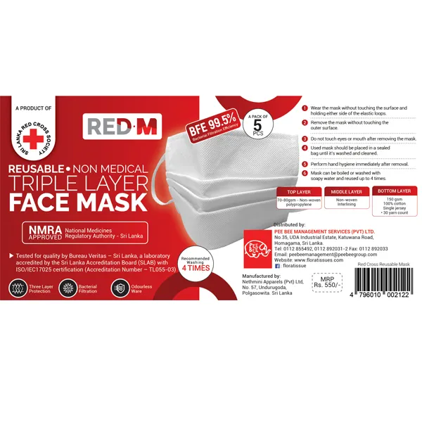 Red Cross Reusable Face Mask 5Pcs