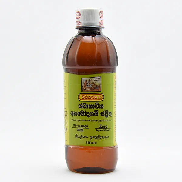 Siddhalepa Asamodagam Spirit 350Ml