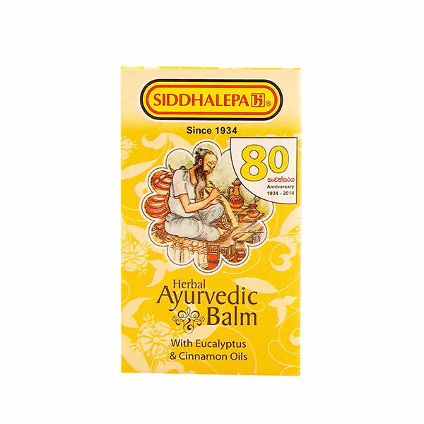 Siddhalepa Balm 25G