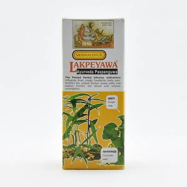 Siddhalepa Lakpeyawa 100Ml