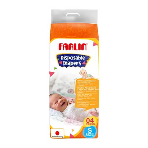 Farlin Baby Diaper Small 4Pcs