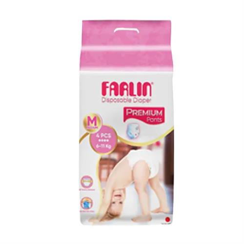 Farlin Baby Pants Medium 4Pcs