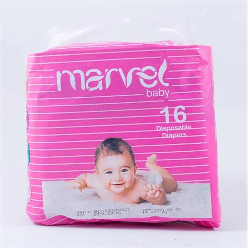 Marvel Baby Diaper Small 16Pcs