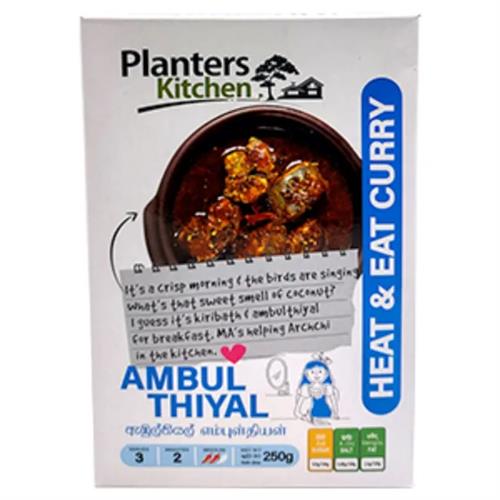Planter'S Kitchen Ambulthiyal 250G (Rte)
