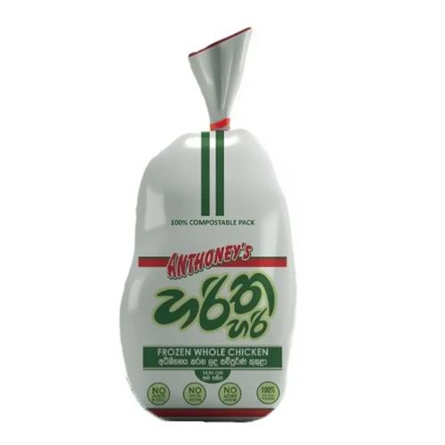 New Anthoney's Whole Chicken