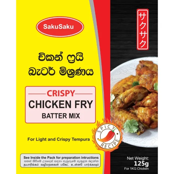 Saku Saku Crispy Chicken Fry Batter Mix 125G