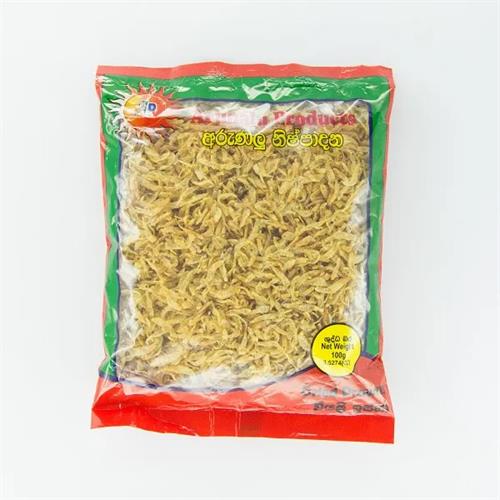 Arunalu Kooni 100G