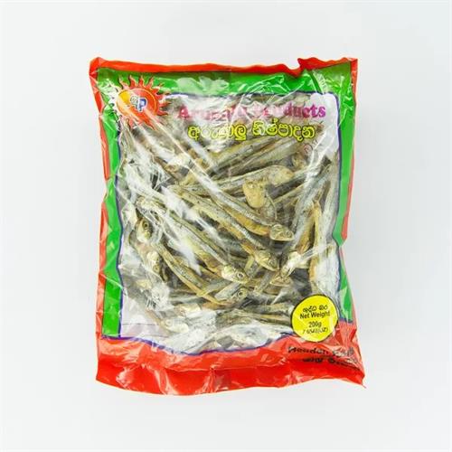 Arunalu Sprats Head On 200G