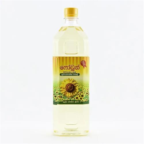 Fortune Sunflower Oil 1L