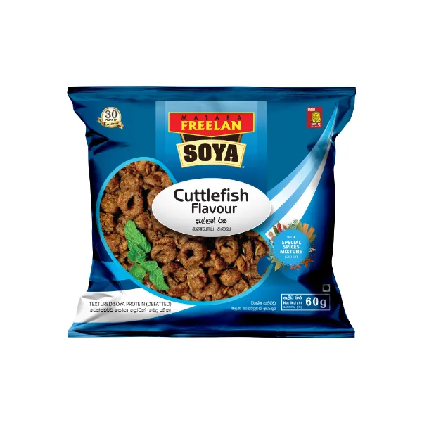 Freelan Cuttle Fish Soya 60G