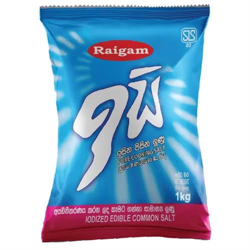 Isi Pure Cooking Salt 1Kg