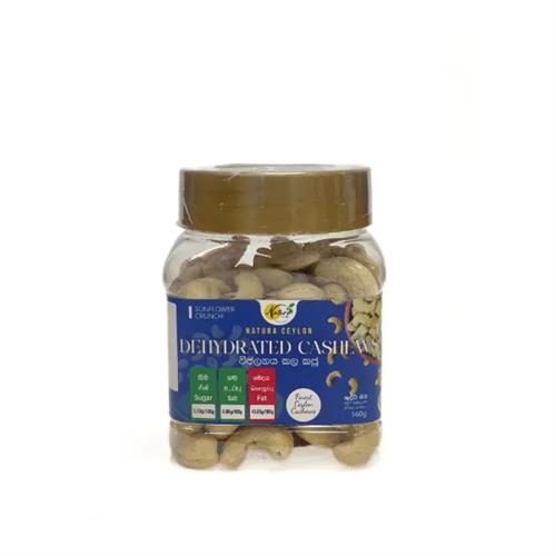 Natura Ceylon Dehydrated Cashew 160G Bottle