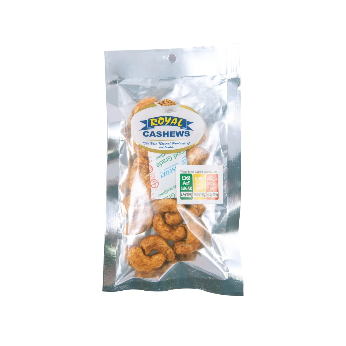 Royal Cashews Bbq Cahsew 50G