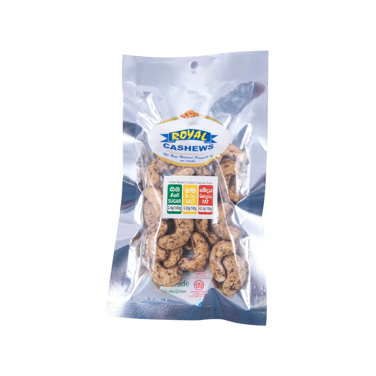 Royal Cashews Hot PepperCashew 50G