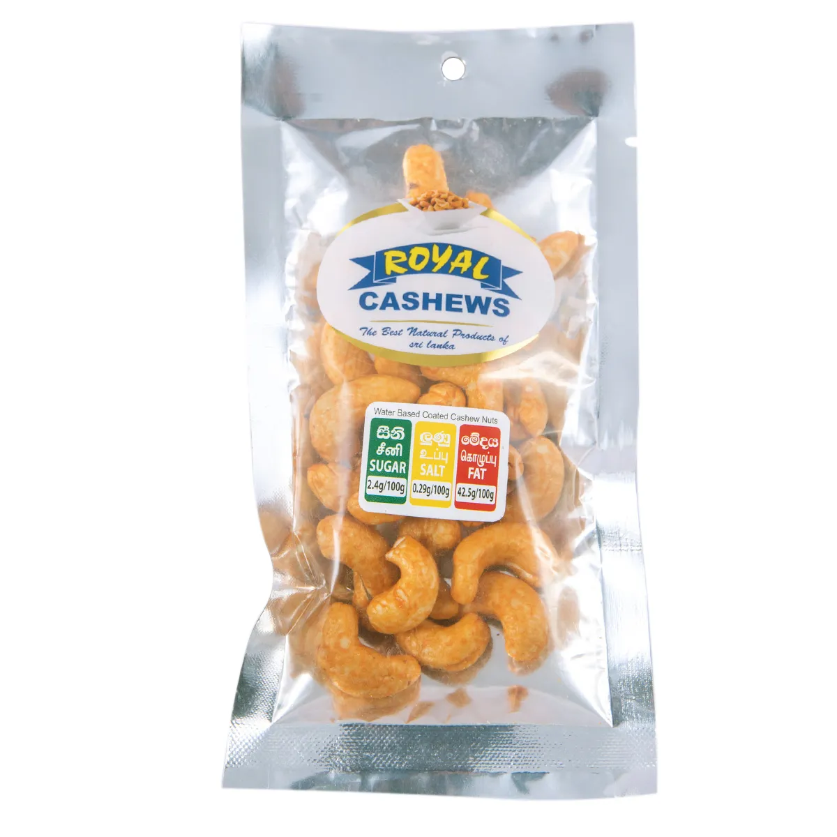 Royal Cashews Sour Cream And Onion 50G