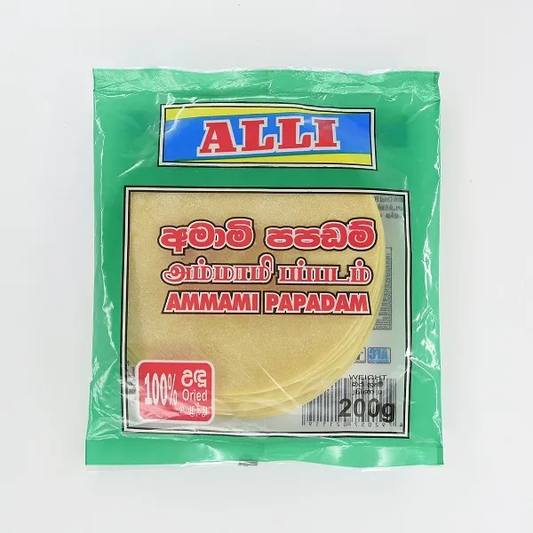 Alli Amami Papadam 200G