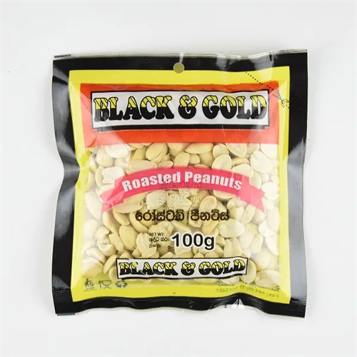 Black & Gold Salted Peanut 100G