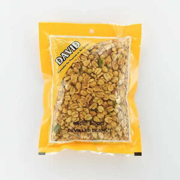 David Devilled Peanuts 200G