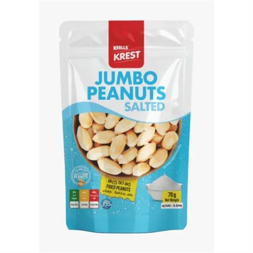 KEELLS KREST JUMBO PEANUT SALTED 70G