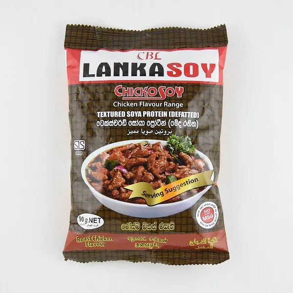 Lanka Soy Chickosoy Roast Chicken 90G