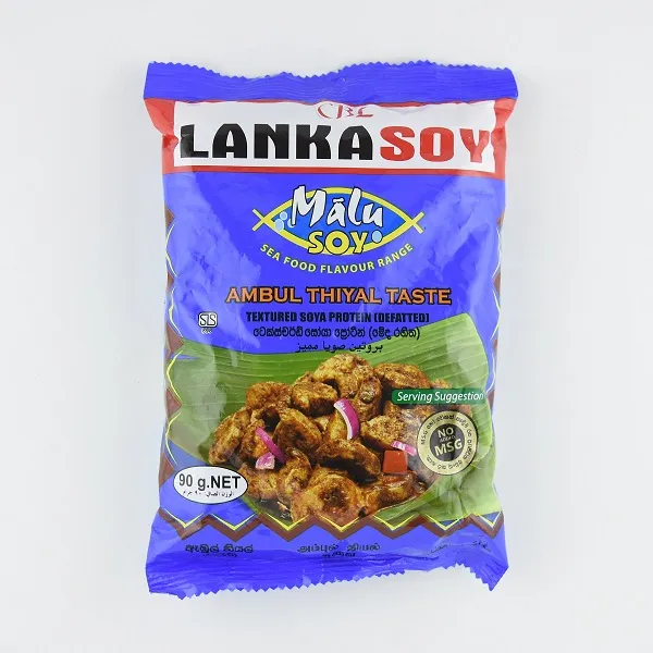 Lanka Soy Malusoy Ambulthiyal 90G