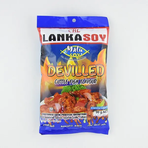 Lanka Soy Malusoy Cuttle Fish 90G