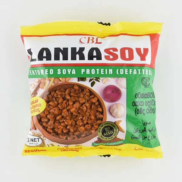 Lanka Soy Soya Meat Regular 90G