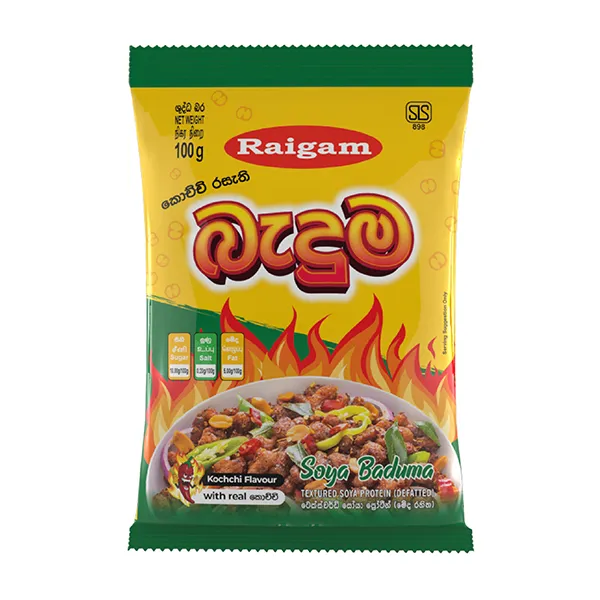 Raigam Baduma Kochchi Soya 100G