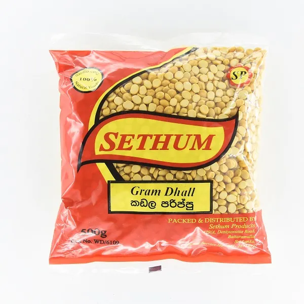 Sethum Gram Dhal 500G