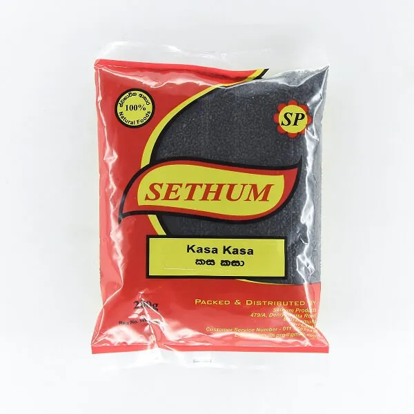 Sethum Kasa Kasa 200G