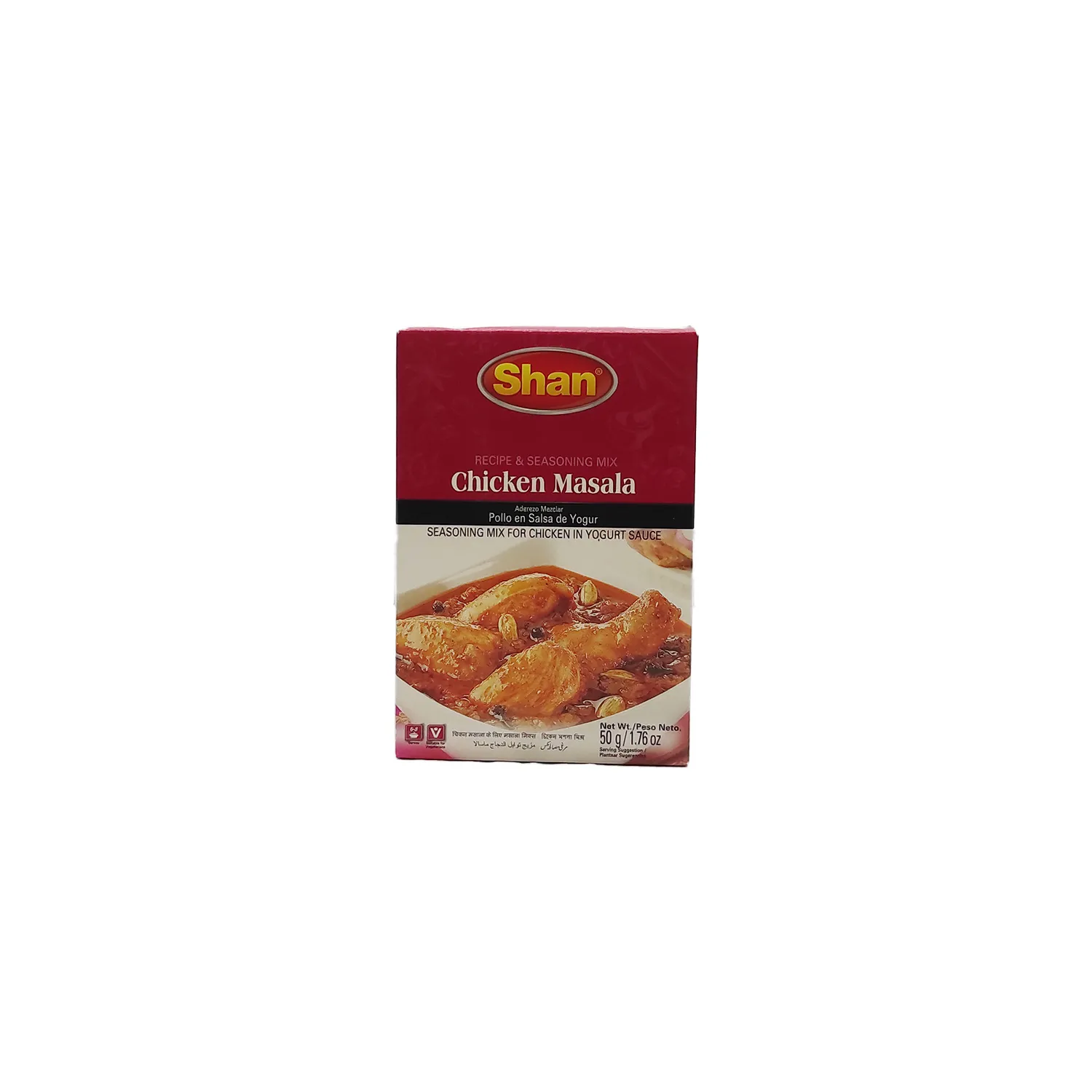 Shan Chicken Masala 50G