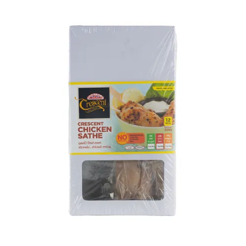 Crescent Chicken Sathe 300G