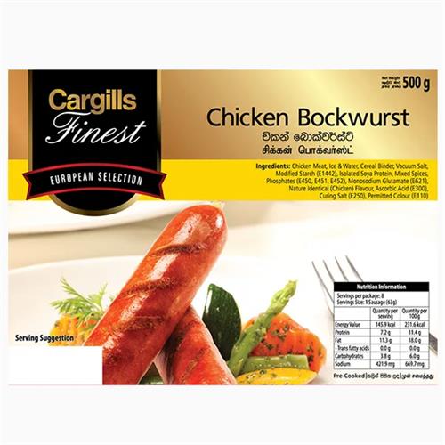 Finest Chicken Bockwurst 500G