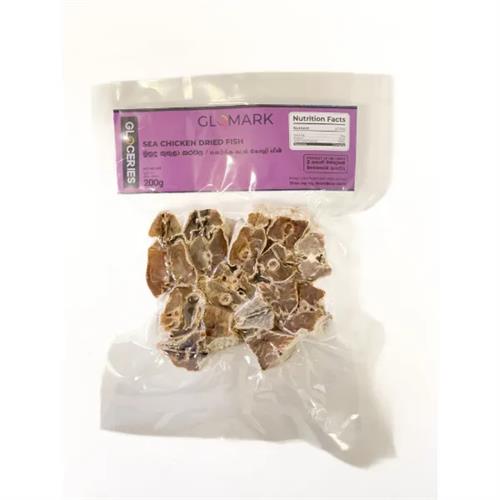 Glomark Sea Chicken Dried Fish 200G