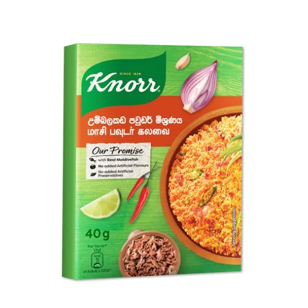 Knorr Maldive Fish Powder Mix 5*8G