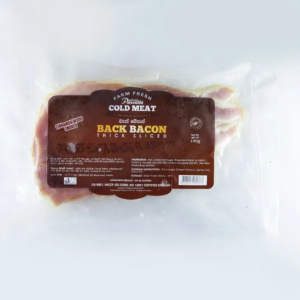 Pussalla Back Bacon 150G