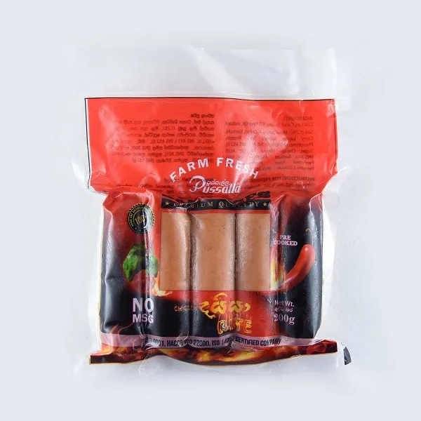 Pussalla Chicken Sausage Dayiya 200G