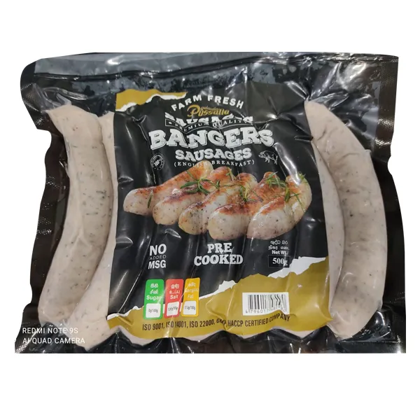 Pussalla Pork Sausage Bangers 500G