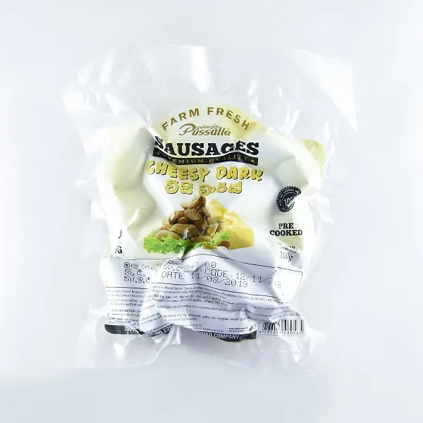 Pussalla Sausage Cheesy Dark 200G