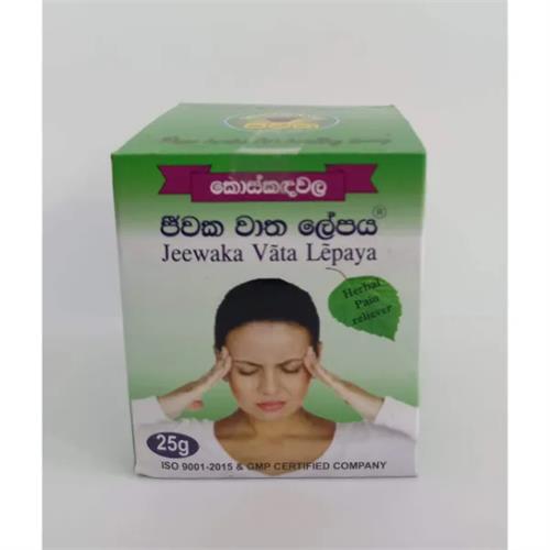 JEEWAKA VATA LEPAYA BALM 25G