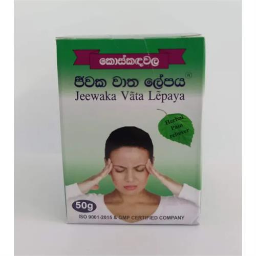 JEEWAKA VATA LEPAYA BALM 50G
