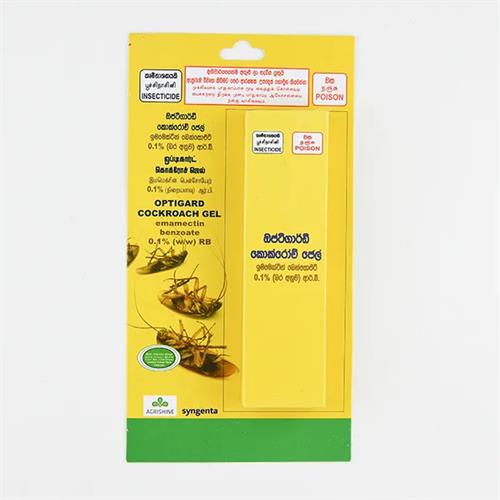 Optigard Cockroach Gel 5G