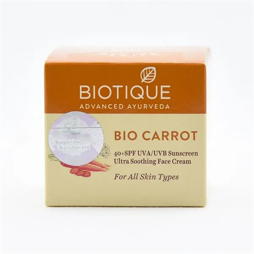 Biotique Cream Sun Protective Bio Carrot 50Gms