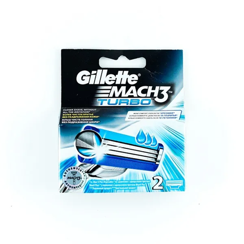Gillette Mach 3 Turbo Cartridge 2S