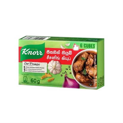 Knorr Chicken Cube Pantry Pack 60G