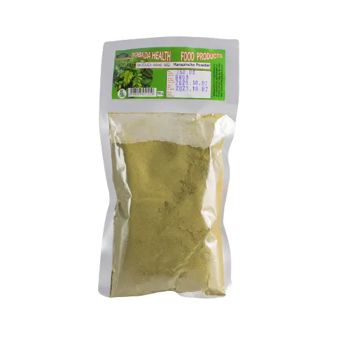 Sobada Karapincha Powder 100G