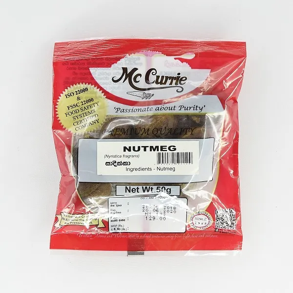 Mccurrie Nutmeg 50G