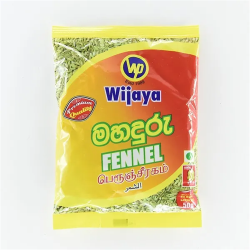 Wijaya Fennel Seed 50G