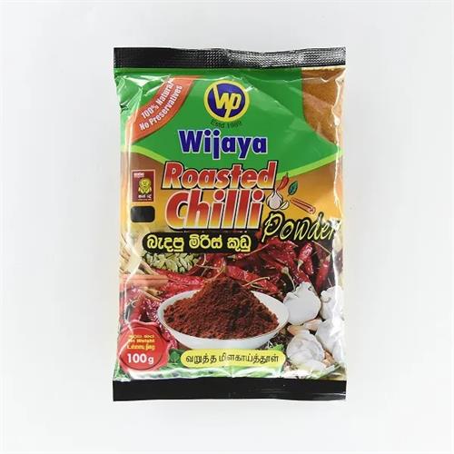 Wijaya Roasted Chiili Powder 100G