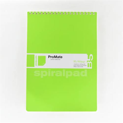 Promate Book Spiral Short B5 100P